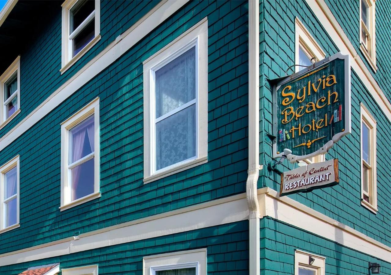 Sylvia Hotel 2*